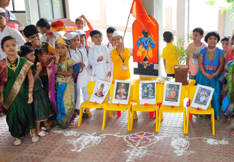 Cultural Activities - Pre-Primary