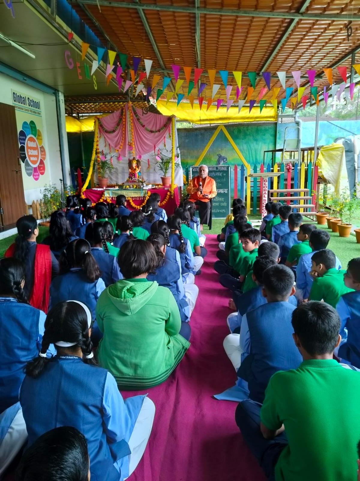 Ganpati Atharvarshirsha aani Vyakhyanmala