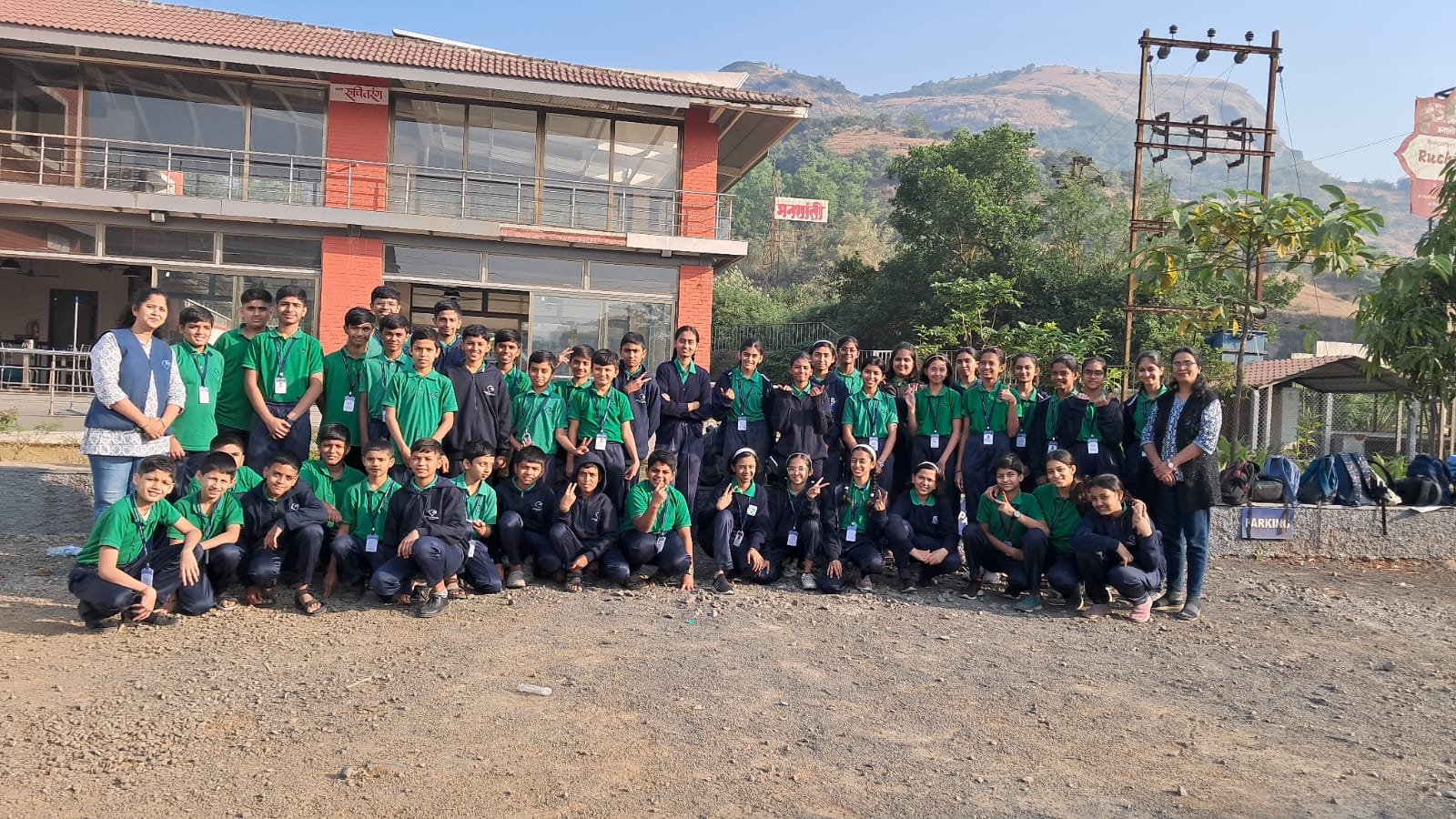 Secondary Section  Trip